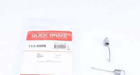 Пружини супорта QUICK BRAKE 113-0505