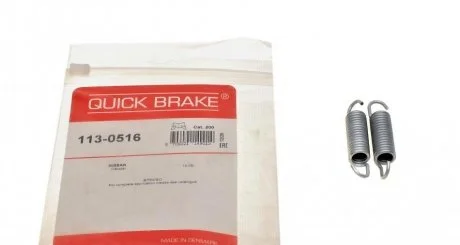 Пружини супорта QUICK BRAKE 113-0516