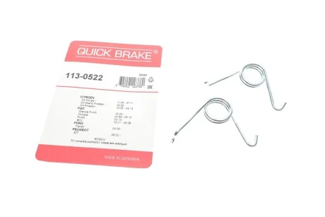 Пружини супорта QUICK BRAKE 113-0522