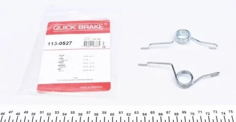 Пружины суппорта QUICK BRAKE 113-0527