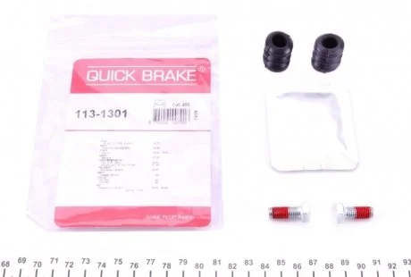 Пильовик QUICK BRAKE 1131301
