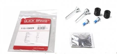 Ремкомплект гальмівного суппорта QUICK BRAKE 113-1302X