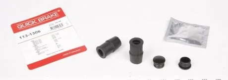 Ремкомплект гальмівного суппорта QUICK BRAKE 113-1306