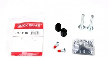 Ремкомплект гальмівного суппорта QUICK BRAKE 1131310X