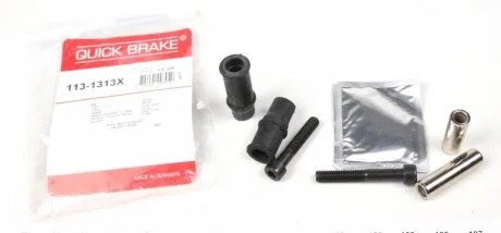 Комплект направляючих гальмівного супорта QUICK BRAKE 1131313X