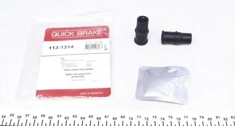 Ремкомплект направляющих QUICK BRAKE 113-1314