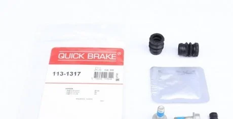Р/к направляющих суппорта QUICK BRAKE 113-1317