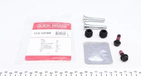 Ремкомплект гальмівного суппорта QUICK BRAKE 113-1319X