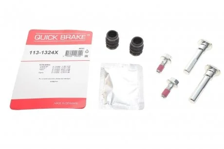 Ремкомплект суппорта QUICK BRAKE 1131324X