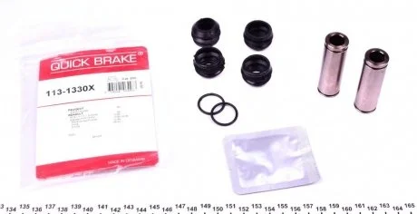 Ремкомплект гальмівного суппорта QUICK BRAKE 1131330X