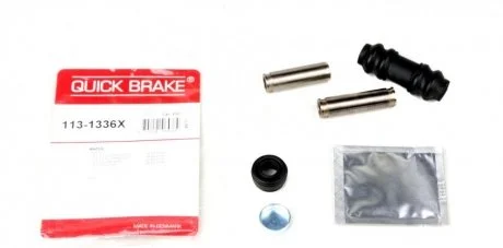 Ремкомплект гальмівного суппорта QUICK BRAKE 113-1336X