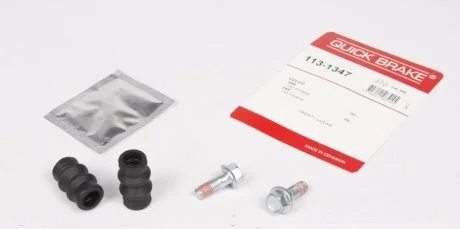 Ремкомплект гальмівного суппорта QUICK BRAKE 113-1347