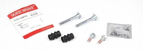Ремкомплект гальмівного суппорта QUICK BRAKE 113-1347X