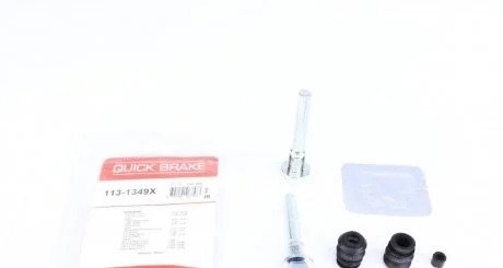 Р/к направляющих суппорта QUICK BRAKE 113-1349X