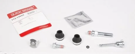 Направляющая суппорта QUICK BRAKE 113-1354X