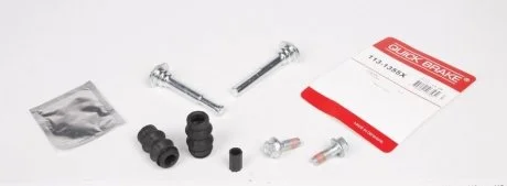 Ремкомплект гальмівного суппорта QUICK BRAKE 113-1355X