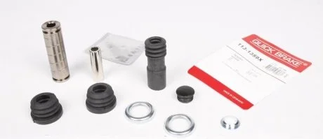 Ремкомплект гальмівного суппорта QUICK BRAKE 1131359X