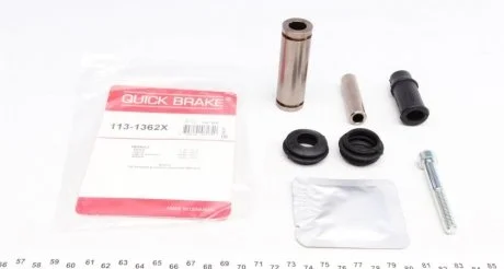 Ремкомплект гальмівного суппорта QUICK BRAKE 113-1362X
