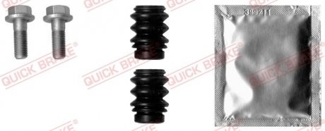 Ремкомплект супорту QUICK BRAKE 1131363