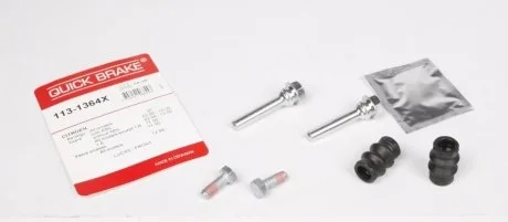 Р-кт направляючий гільзи Audi A4 95- QUICK BRAKE 1131364X