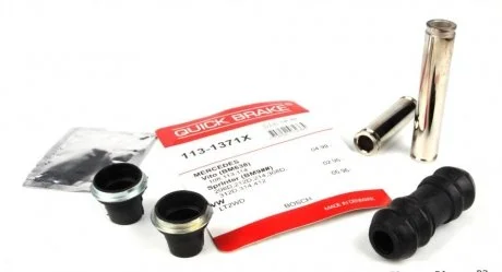 Р/к направляющих суппорта QUICK BRAKE 113-1371X