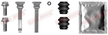 Фото 1 - ремкомплект гальмівного суппорта QUICK BRAKE 1131374X Ремкомплект гальмівного суппорта QUICK BRAKE 1131374X (фото 1)