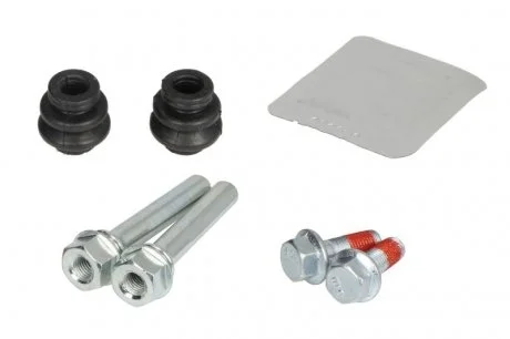 Р/к направляющих суппорта QUICK BRAKE 113-1380X