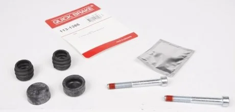Р/к направляющих суппорта QUICK BRAKE 113-1386