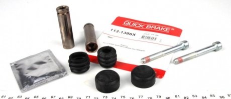 Монтажный комплект тормозных колодок QUICK BRAKE 1131386X (фото 1)