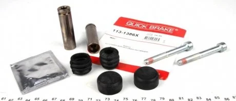Монтажний комплект гальмівних колодок QUICK BRAKE 1131386X