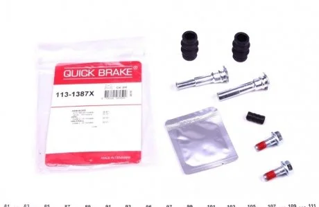Ремкомплект гальмівного суппорта QUICK BRAKE 113-1387X