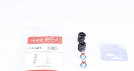 Ремкомплект напрямних QUICK BRAKE 113-1405