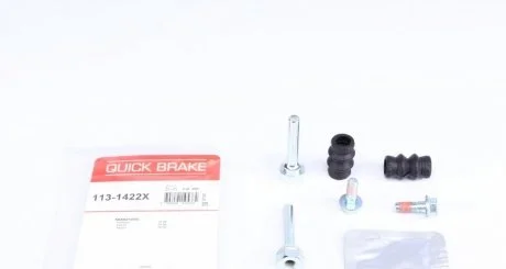 Р/к направляющих суппорта QUICK BRAKE 113-1422X