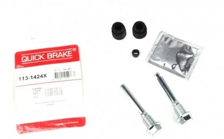 Ремкомплект гальмівного суппорта QUICK BRAKE 113-1424X