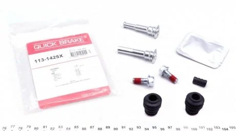 Ремкомплект суппорта QUICK BRAKE 1131425X