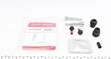 Ремкомплект тормозного суппорта QUICK BRAKE 1131426X