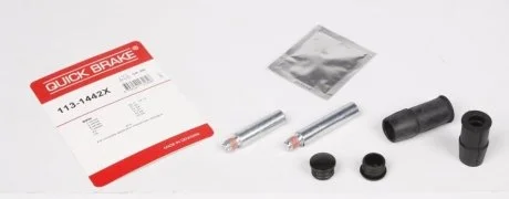 Р/к направляющих суппорта QUICK BRAKE 113-1442X