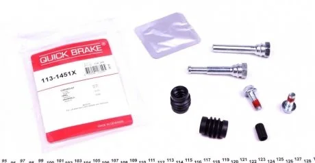 Р/к направляющих суппорта QUICK BRAKE 113-1451X