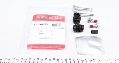 Р/К направляющих суппорта (Торм. сист. BOSCH.) Задн. QUICK BRAKE 113-1452X