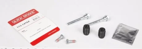 Напрямна супорта QUICK BRAKE 113-1476X
