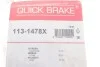 Елементи гальмівного супорта (РМК напрямних) QUICK BRAKE 113-1478X (фото 2)