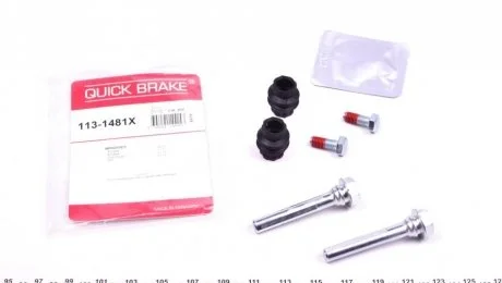 Ремкомплект суппорта QUICK BRAKE 1131481X