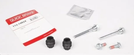 Ремкомплект суппорта QUICK BRAKE 1131482X