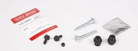Направляющая суппорта QUICK BRAKE 113-1495X