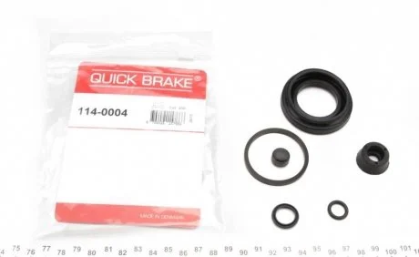 Ремкомплект суппорта QUICK BRAKE 114-0004