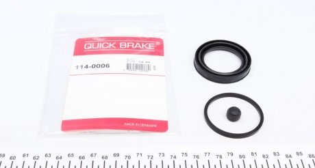 Ремкомплект супорту QUICK BRAKE 114-0006