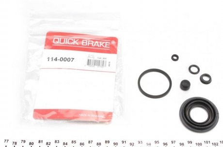 Ремкомплект супорту QUICK BRAKE 114-0007 (фото 1)