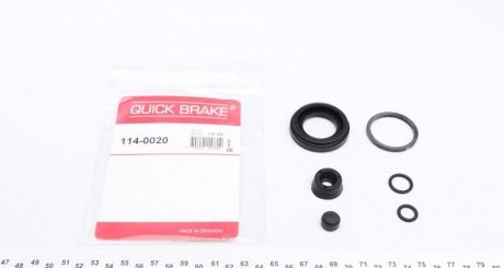 Ремкомплект супорту QUICK BRAKE 114-0020