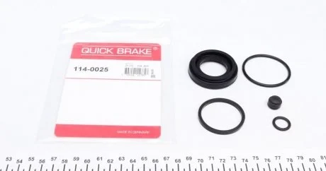 Ремкомплект суппорта QUICK BRAKE 114-0025