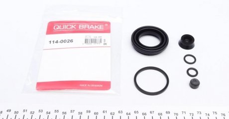 Ремкомплект супорту QUICK BRAKE 114-0026